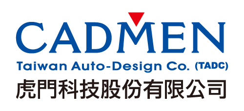 Taiwan Auto Design Co.(TADC)