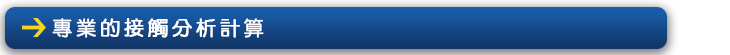 1 , 73055_H3