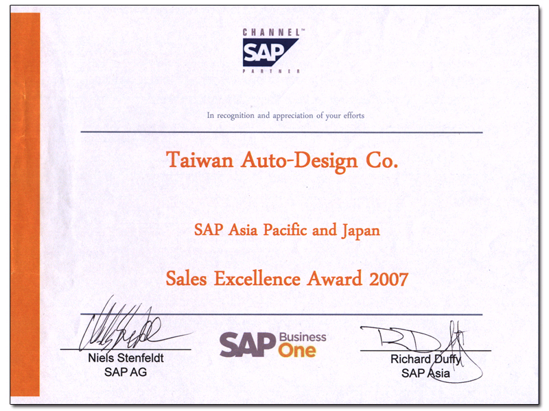 98 , SAP_2007_Exc_Award.bmp