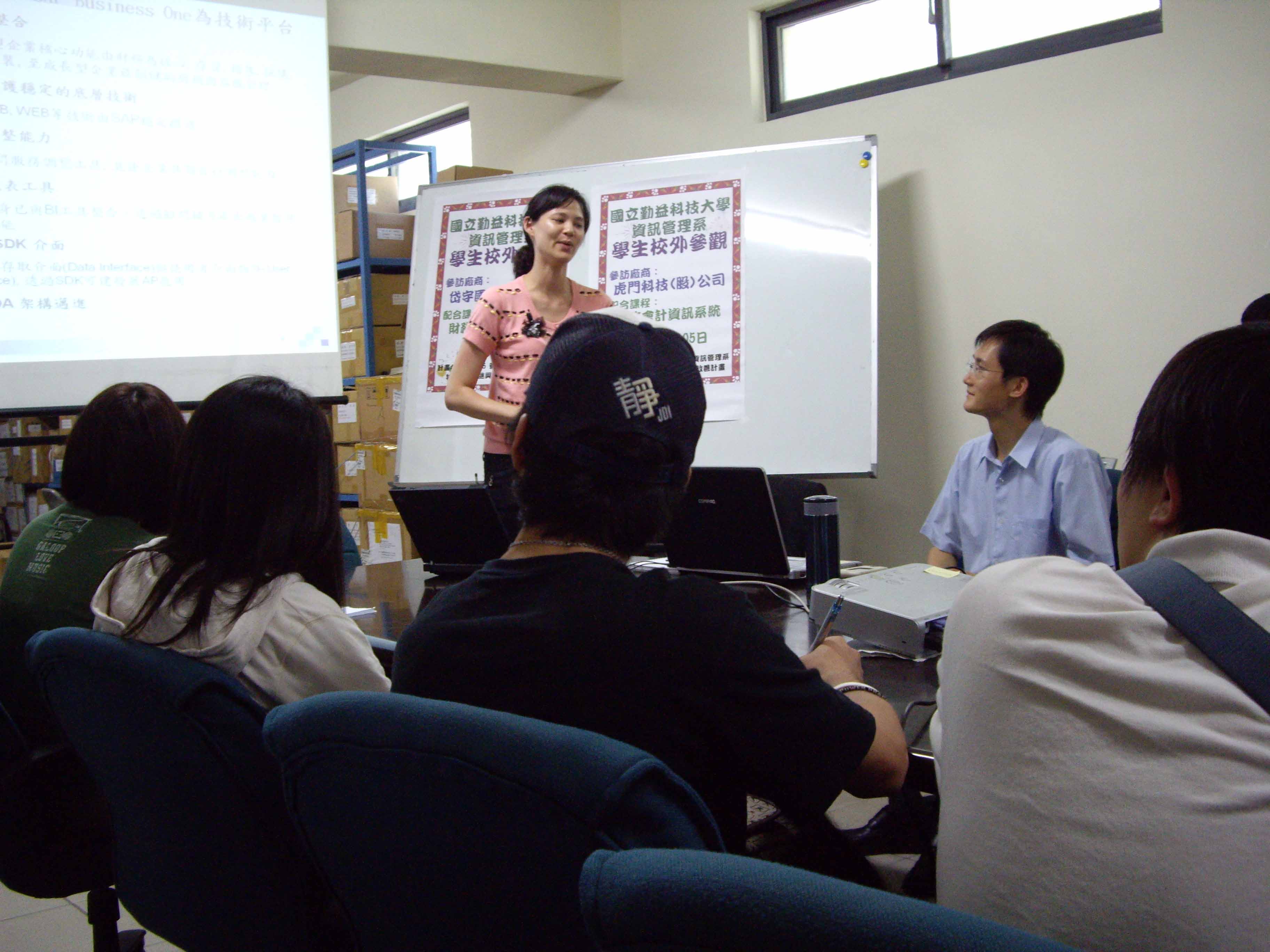 53 , SAP_980605_04.JPG