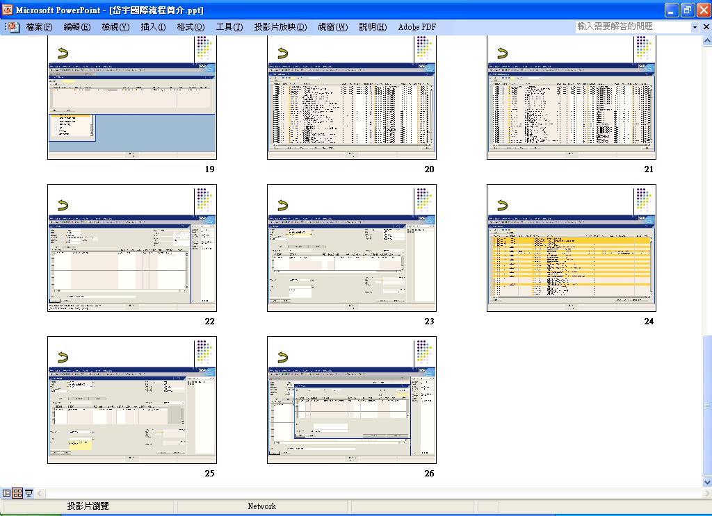 46 , SAP_980605_13.JPG