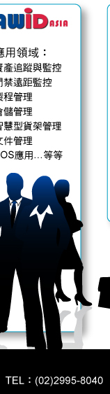 62 , SAP_980701_edm_04.jpg