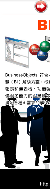 63 , SAP_980701_edm_05.jpg