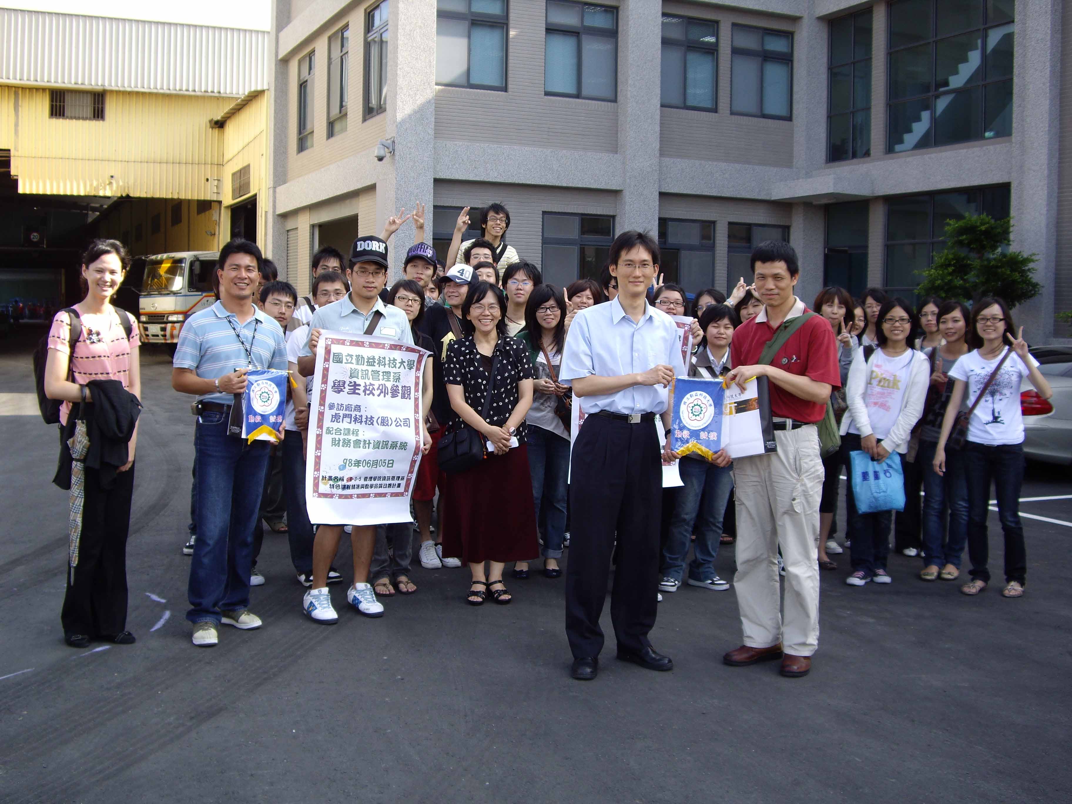 56 , SAP_980605_03.JPG