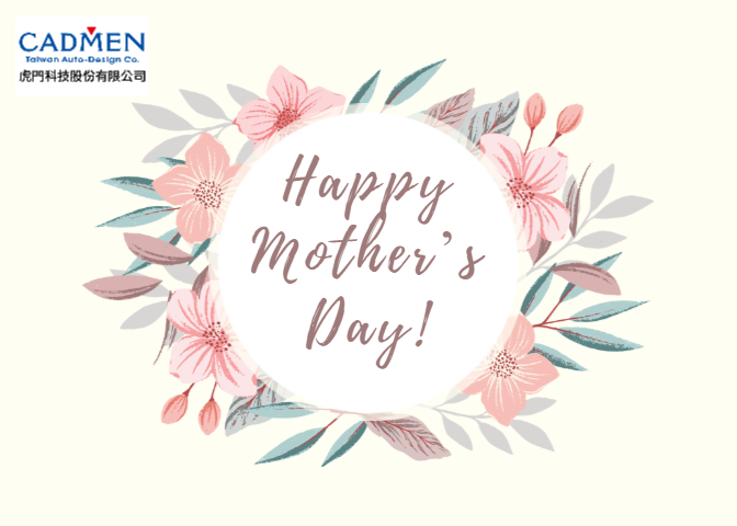 2 , 2020 Happy Mothers Day-1