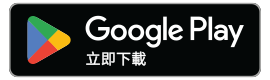 Mouser APP 已於 Google Play 上架